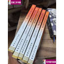 【二手9成新】中国工农红军长征全史全五册 /徐占权 军事科学