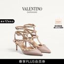 华伦天奴VALENTINO女士 ROCKSTUD 铆钉高跟鞋凉鞋 裸粉色 38