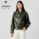 阿玛施（AMASS）女装2025早秋新款复古时髦擦色翻领PU皮衣夹克外套女540026 黯金褐 M (3)