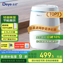 德业（Deye）除湿机/抽湿机 除湿量12升/天 家用轻音吸湿器地下室干燥机干衣机 低功耗 手机智控DYD-E12A3