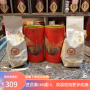 吴裕泰前门百年吴裕泰茶庄 1887经典纸桶叶北京 茉莉龙芽500g(2袋装半斤+2红色空