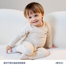 DOMIAMIA儿童睡衣家居服套装竹纤维羊毛春秋宝宝打底衣秋冬 【暖羊】长袖套装-橡木白（推荐温度10-15℃） 90