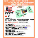 叉车倒车雷达人体识别ai防撞货车装载机监控影像自动刹车急停 15ai+光报警可选仅人体报警