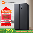米家小米【国家补贴20%】610L对开门双开门一级变频大容量家用风冷无霜冰箱以旧换新BCD-610WMSA