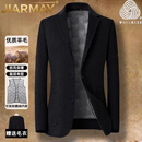 JIARMAY高端品牌男装高档男士毛呢西服冬季商务休闲可拆内胆西装双面羊毛 黑色【买就送黑色毛衣】 M 170 【建议95-115斤】