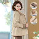 秋芙罗妈妈春装2026新款宽松夹克中老年女装春秋50岁60风衣休闲洋气外套