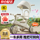 ANGI BABY儿童三轮车儿童脚踏车宝宝三轮车带刹车手推车轻便遛娃神器 【旗舰款】 卡其棕 六一儿童节礼物儿童三轮车手推车