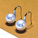 MHFDO七夕礼物品质海水珍珠耳环冷光澳白耳勾11-12mm18K金高 13-14mm