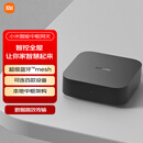 小米米家智能中枢网关 智能联动 无线控制 蓝牙Mesh网关 毫秒级响应