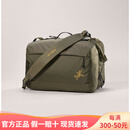 始祖鸟（ARC'TERYX）24新款 Ion Gear 男女同款户外斜挎包 轻便耐磨防水背包 灰绿 Tatsu
