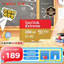 闪迪（SanDisk）256GB TF(MicroSD)内存卡 4K极速金卡A2 V30 U3行车记录仪 运动相机无人机 监控存储卡 读190MB/s