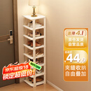 安尔雅简易鞋架门口多层宿舍家用收纳立式省空间分层隔板鞋柜 暖白8层