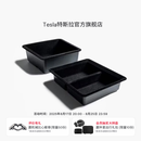 特斯拉（Tesla）官方 中控台托盘Model 3 Model Y 扶手箱收纳盒