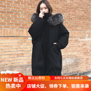 暖冬鸭鸭300斤胖妹妹大码羽绒棉服加肥加大码200斤派服冬女中长款显瘦外套 黑色 S