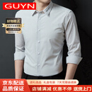 GUYN品牌男装长袖衬衫男春秋季新款商务休闲通勤刺绣条纹衬衣 白色 M 170
