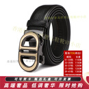 RADLEYAQ皮带男真皮自动扣腰带纯牛皮感年轻人休闲时尚字母商务裤带 镶金色 配黑色带身(礼盒装) 110cm 默认110