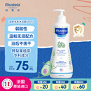 妙思乐（Mustela）儿童洗发沐浴二合一500ml 婴儿专用洗发水沐浴露法国进口
