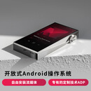 艾利和（Iriver）SP4000 旗舰发烧无损HiFi播放器随身听MP3 SP4000+NOVUS【超人气套装】