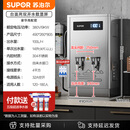 苏泊尔（SUPOR）开水器商用电热开水机全自动进水饭店电热烧水器开水炉保温 [五级矿物质水] 双开水丨高端数显屏丨9KW/10 40L