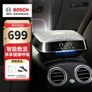 博世（BOSCH）GS201汽车车载空气净化器除甲醛雾霾烟新车异味pm2.5温湿度显示