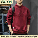 GUYN轻奢男装品牌2025春季半开襟立领卫衣男宽松大码百搭上衣男 枣红色 枣红色 L 130145斤