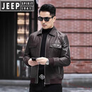 JEEP SPIRIT2025秋冬新款海宁真皮皮衣男士绵羊皮外套植鞣感机车夹克 咖啡色 M 165
