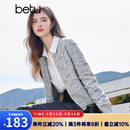 百图betu女装秋季新款毛针织衫小香风开衫软糯针织衫女2408T22 灰色 L