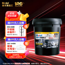 美孚（Mobil）美孚黑霸王柴油机油 柴机油 15W-40 CH-4级 18L 汽车用品