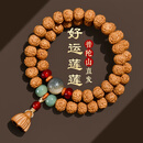 祥隐【普陀山直发】天然金刚菩提手串双圈女款文玩佛珠菩提子转运手链 主图款【好运莲莲】天然金刚-珠径约10mm