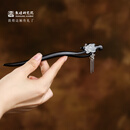 敦煌研究院 敦煌妙珮镂珠系列发簪 博物馆文创头饰送女生复古盘头拍照礼物 莲花