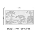 奉希迎客松影壁墙雕花瓷砖现代风福字外墙壁画室外围墙造型 迎客松3.5x1.8米款式二