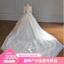 OEMG婚纱新娘主纱2025高级感秋冬长袖冬季婚纱新娘2023新款主纱女小个 拖尾款 （头纱+手套+裙撑） 2XL