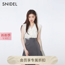 SNIDEL2025秋冬新品甜美V领薄纱荷叶边无袖针织衫上衣SWNT254116 象牙白 均码 (F)