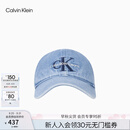 Calvin KleinJeans【七夕礼物】男女复古ck刺绣运动牛仔鸭舌帽棒球帽4G5041G LHK-牛仔蓝 均码 OS