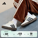 adidas T头鞋 VL COURT复古板鞋德训鞋男女阿迪达斯轻运动 汉玉白/黑色/树脂黄   37