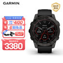 佳明（GARMIN）Fenix7旗舰版太阳能心率血氧跑步骑行户外运动智能手表 DLC碳黑