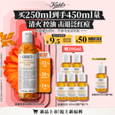 科颜氏（Kiehl's）金盏花植物精粹爽肤水250ml 祛痘控油【中秋礼物】