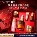 雅诗兰黛小棕瓶精华露30ml抗衰老修护紧致护肤品套装化妆品礼盒生日礼物