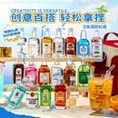 路易布兰登（LOUIS BRANDON）洋酒威士忌伏特加朗姆金酒基酒50ml*18瓶便利店调酒套装小酒版
