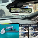 王慕怡凯迪拉克原厂款流媒体第四代XT4/5/6CT4/5/6别克雪弗兰改装流媒体 原厂四代流媒体后视镜鲨鱼鳍后摄隐藏式4K前置记录仪