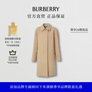 博柏利（BURBERRY）【礼物】女装 卡姆登版型   中长款 Heritage 轻便风衣
