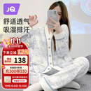 婧麒（JOYNCLEON）月子服纯棉春秋孕妇可哺乳睡衣产前产后透气舒适蓝XXL Jyz154235