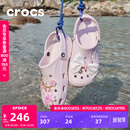 卡骆驰crocs洞洞鞋贝雅男鞋女鞋轻便耐磨一脚蹬拖鞋休闲鞋|10126 裸粉-6PI 37 /38(230mm)
