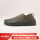 始祖鸟（ARC'TERYX）男鞋 KRAGG 轻质舒适透气一脚蹬套脚居家通勤男士运动休闲鞋 绿色Tatsu/Anecdote 45标准/US11