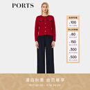 PORTS宝姿女装2024秋季新款针织开衫LQ8K055JKW022 浓郁嫣红 XS