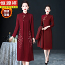 恒源祥秋冬高端喜婆婆婚宴装中长款外套大衣旗袍婚礼妈妈礼服套装连衣裙 旗袍裙子+加绒保暖大衣两件 常规 4XL 建议140-155斤