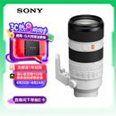 索尼（SONY）FE 70-200mm F2.8 GM OSS II 全画幅远摄变焦G大师镜头(SEL70200GM2)