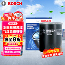 博世（BOSCH）机油滤芯滤清器0225本田雅阁思域飞度型格奥德赛缤智冠道皓影CR-V