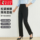 啄木鸟（TUCANO）正装裤女士通勤上班职业修身直筒显瘦显高休闲西装长裤 黑色 XL