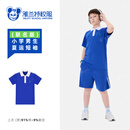 YALOTT雅兰特 小学生 夏短袖T恤 深圳校服 联名版（男） 150